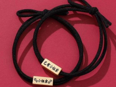 女生给男生小皮筋什么意思