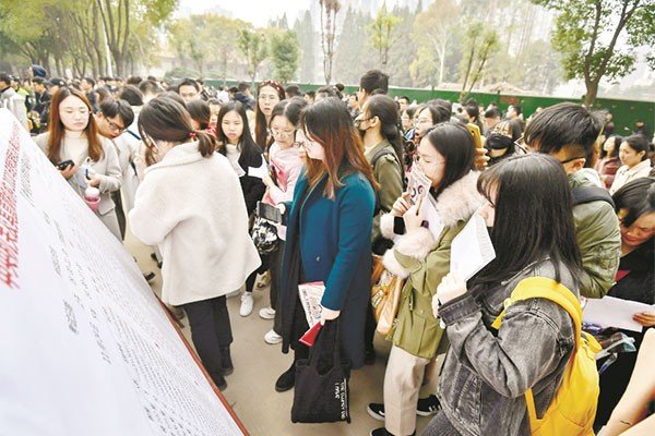 国考准考证什么时候打印