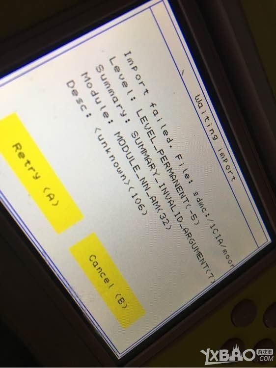 《口袋妖怪：日月》CIA安装失败怎么办