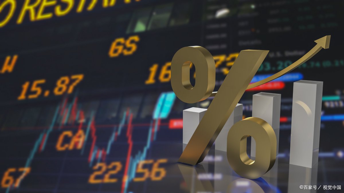 a股和b股的区别是什么