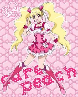 山吹祈里的天使形态