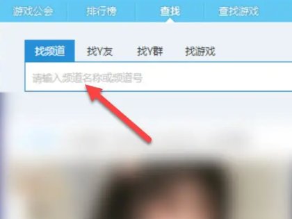 yy直播可以看电影电视剧吗