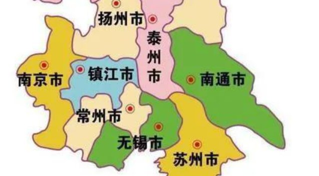 南京人口2021总人数