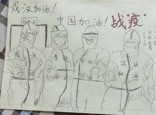 甘肃一美术老师在卷纸上画抗疫连环画，画面有多感人？