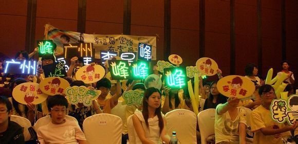 代表建议,明星返还金条等贵重应援礼品,圈内有哪些明星收过此类贵重礼品?