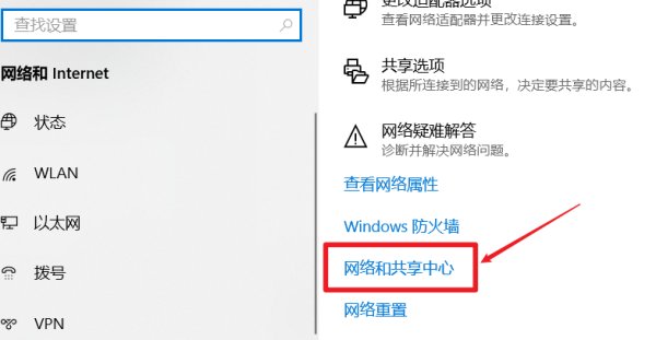梦幻西游进不去是怎么回事呢？