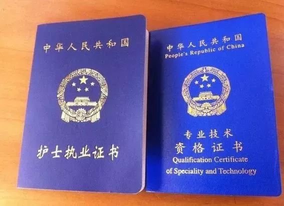 2017年护士资格考试分数线标准分怎么计算？