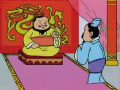 裴光德大公无私的知识联缀