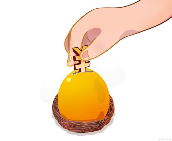 最新下乡知青补偿政策