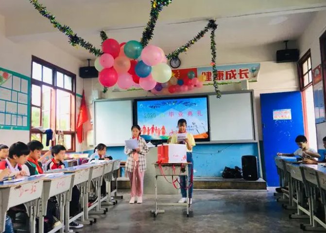 六年级的分数怎么查