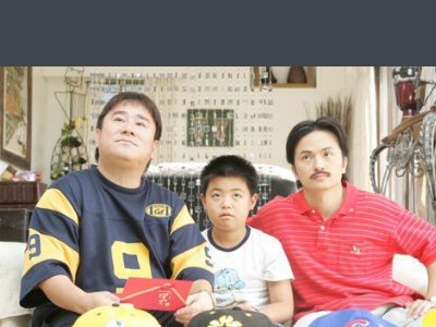 恶作剧之吻演员表