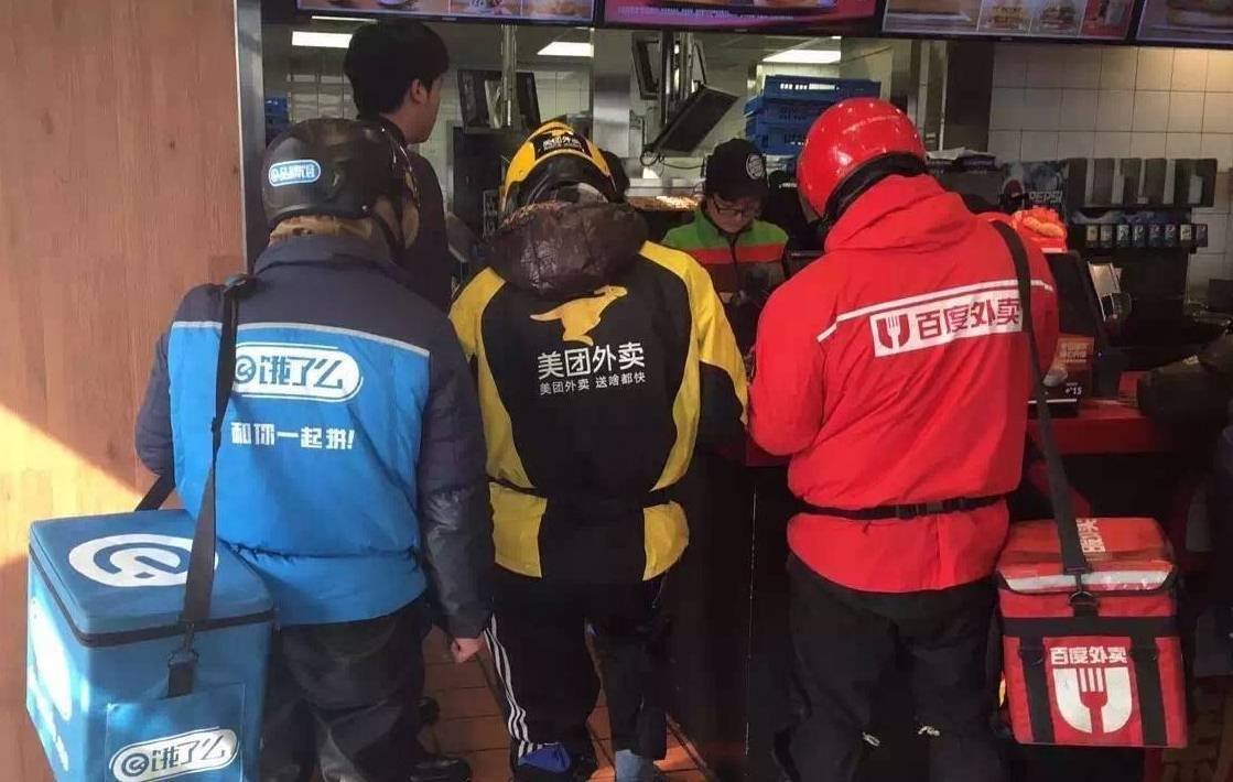 “五一”假期酒店外卖订单涨2倍，游客们最爱为了什么下单？