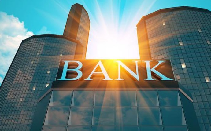 5家银行将合并成山西银行，网友怎么看？