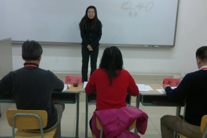 教资面试当天出成绩吗