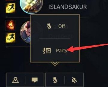 英雄联盟内置语音自己说话没声音