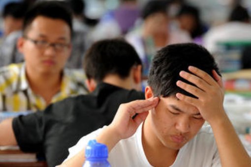 2021考研考试时间？