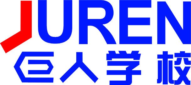 巨人学校官网的介绍