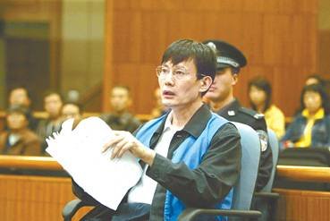 温梦杰的亦官亦商温梦杰