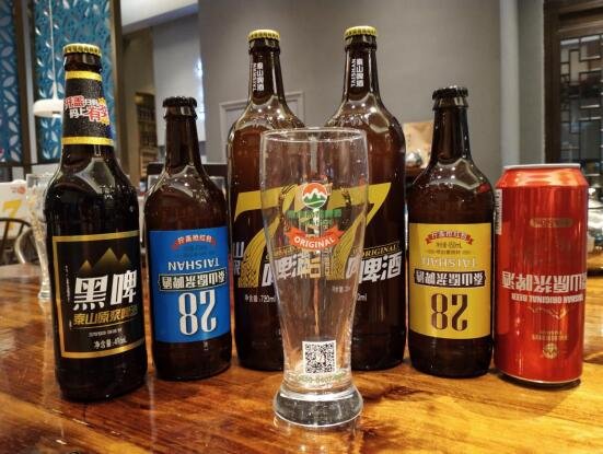 泰山特制啤酒 开盖有奖怎么兑