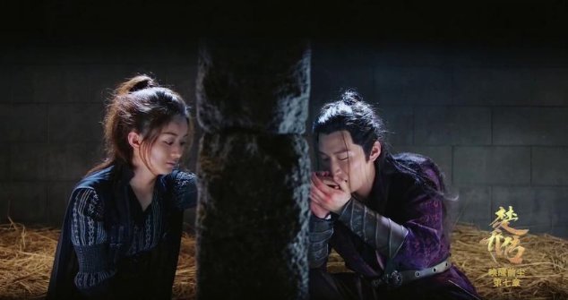 燕洵最后为何会娶18个妃子