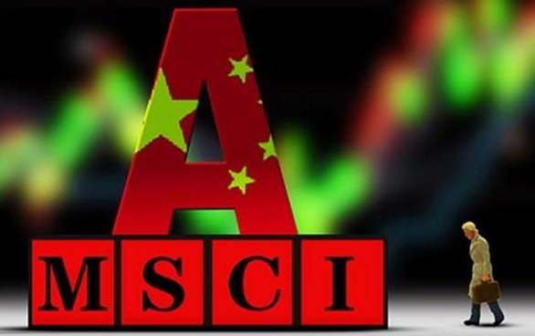 MSCI指数是什么？