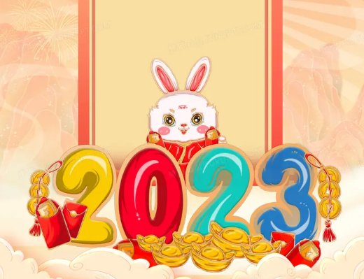 2022年接近尾声句子