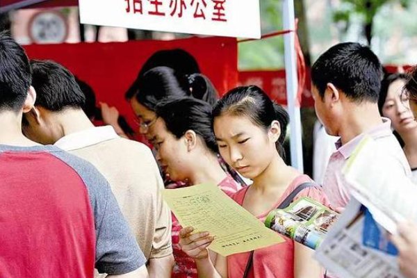 浙江高考分数线奇高无比