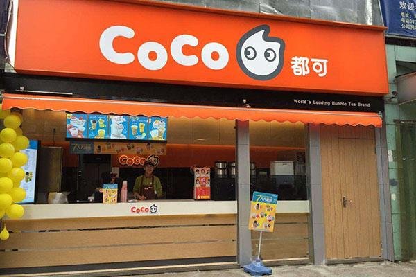 买的coco礼品卡该如何使用?