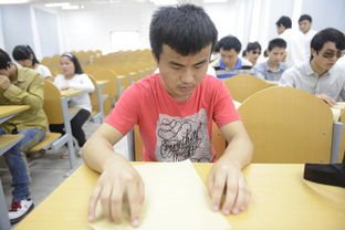 全国5名全盲考生参加高考，盲人考试会享受哪些照顾？