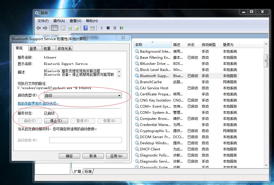为什么我的打印机添加上了还是不可以打印呢？