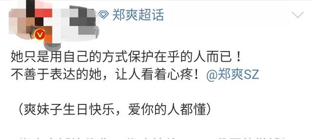 华晨宇在酒吧吸烟的照片被曝光，作为公众人物，此举带来了什么影响？