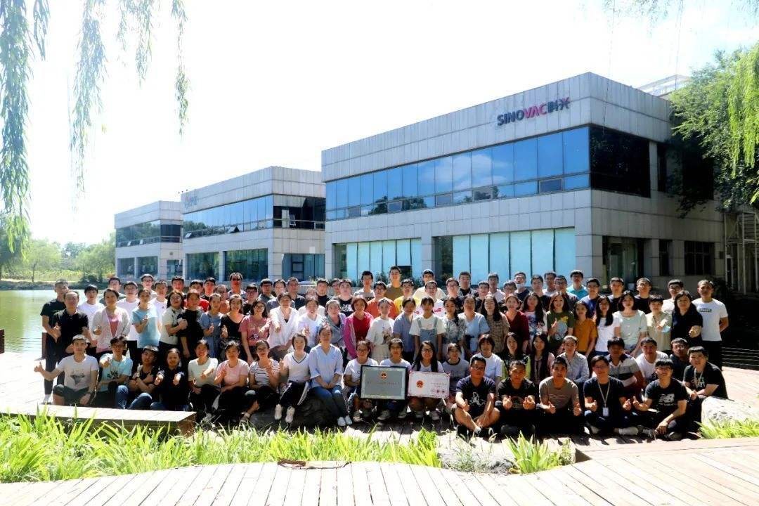 科兴回应“公司高管因病去世”,系属实情况,这名高管到底患上了什么疾病?