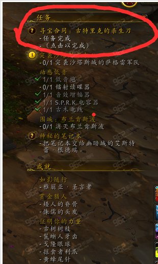 灵魂熔炉怎么进