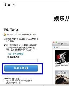买的苹果手机用了一段时间出现需要激活的界面怎么处理啊？