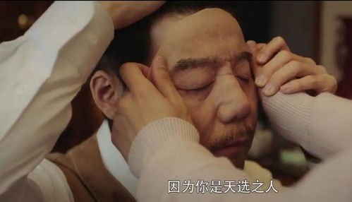 《终极笔记》收官，大结局是什么意思？还会有第二部吗？