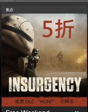 steam游戏能不能用支付宝的花呗买？