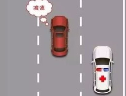 私家车与执行任务救护车对峙，涉事司机会面临什么处罚？