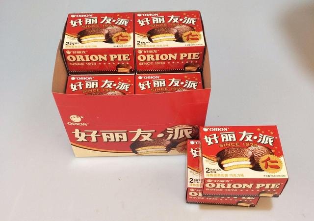 好丽友再发声明致歉，称不存在配料双标，消费者对于这一声明作何态度？