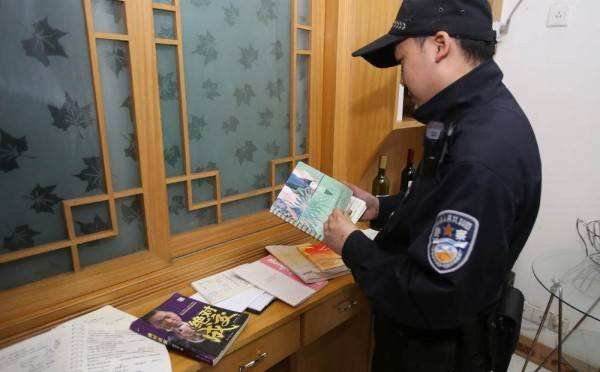 官方通报干部疑出轨在妻死后失联,其妻子是因何而死的?