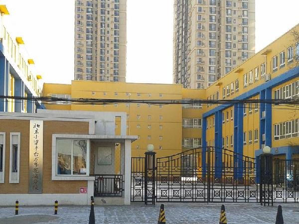 万年花城业主论坛的小区简介