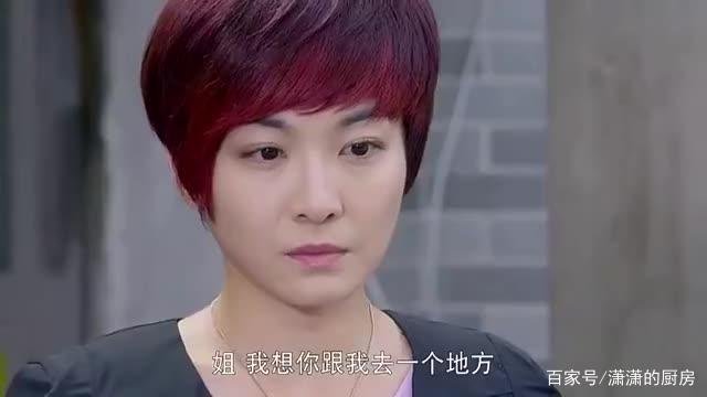 情谜-睡美人剧情介绍大结局