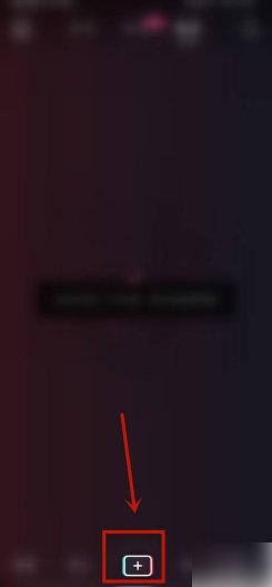 抖音极速版怎么发布自己的作品-快速发布作品的方法