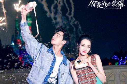 《你是我的荣耀》是在哪个台上播出的？