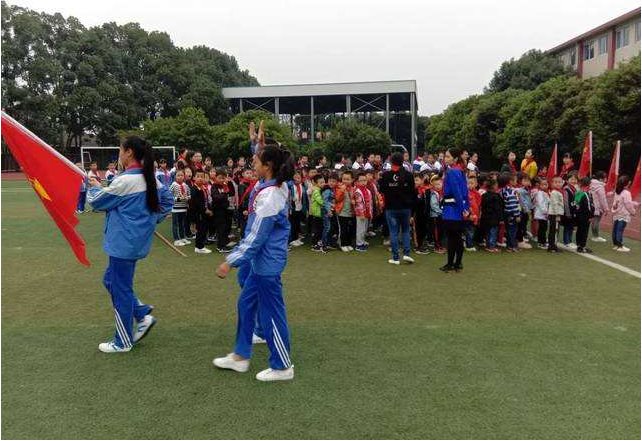 令年是中国少年先锋队组织建队几周年，全国召开第几次少代会