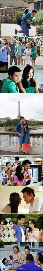 《盛夏晚晴天》好看吗？