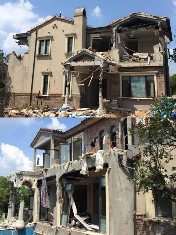 560万装修别墅敲成破烂，伪造营业执照会受到什么处罚？