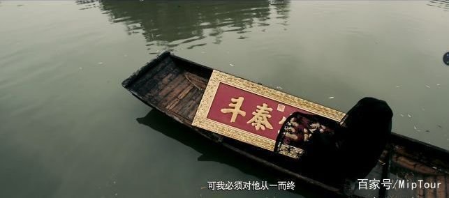 大武生的剧情简介