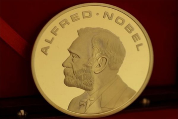 获得诺贝尔奖后能保送清北吗？