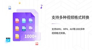 nrg文件如何转成MP3或者WAV文件