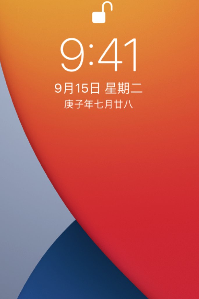 手机怎样开腾讯vip会员